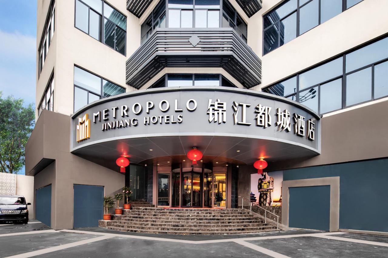 Jinjiang Metropolo Nanjing Confucious Qinhuai Classical Hotel 外观 照片
